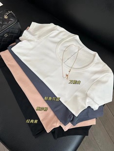 极简主义 高级丝滑马匹棉 麦穗绣显瘦U领纯色短袖T恤女2024新款