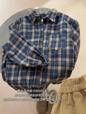 慵懒风！复古氛围感磨毛加厚格子衬衫女宽松休闲衬衣叠穿