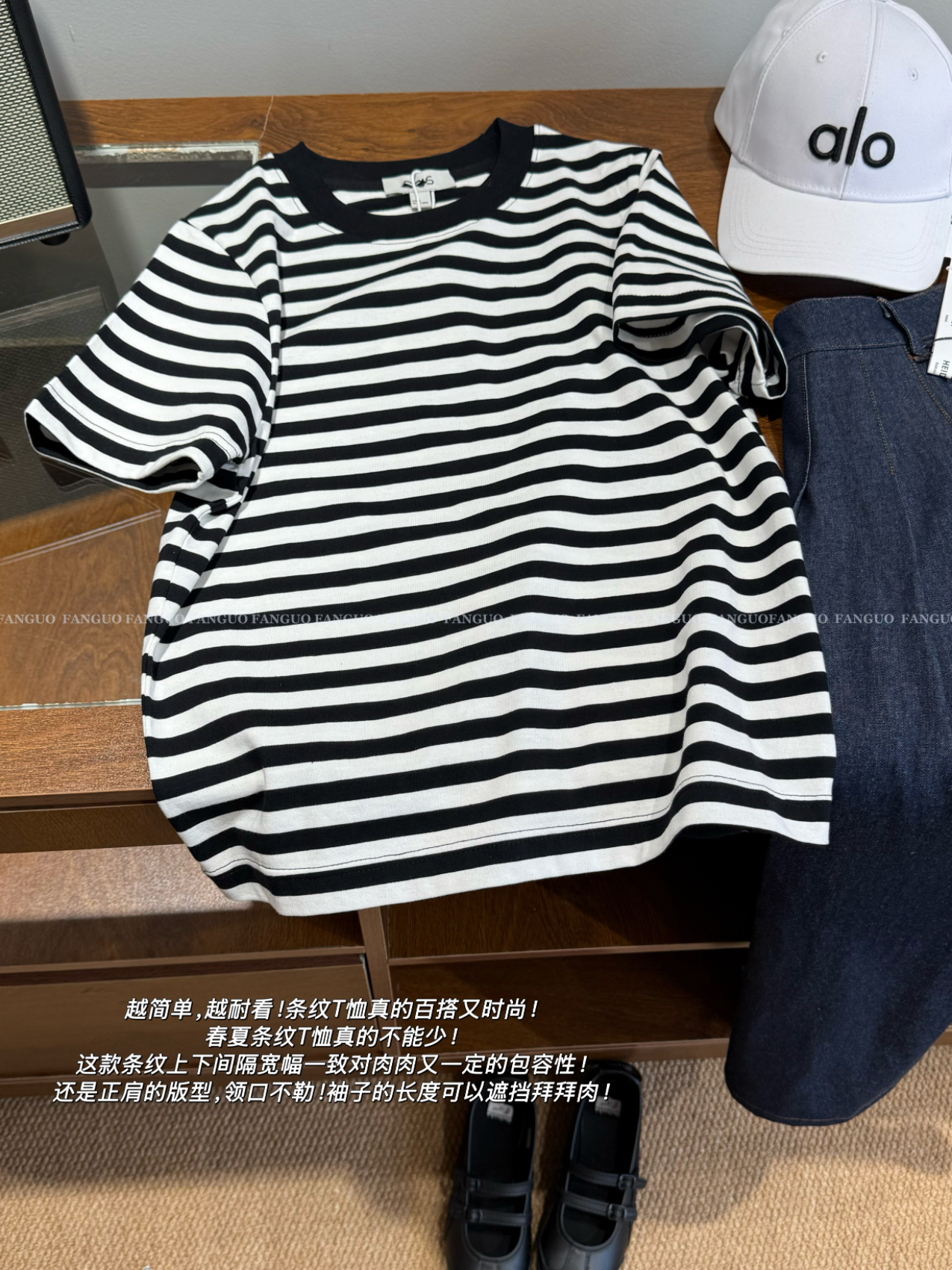 co*！重磅全棉280g 万年经典复古条纹短袖T恤女