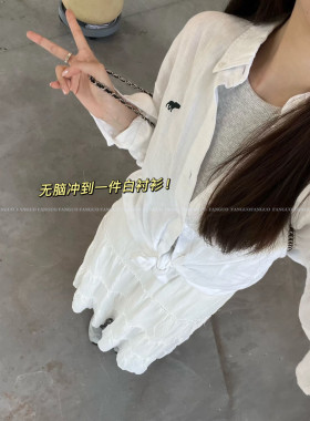 A**F！文艺高级 全棉经典小麋鹿气质通勤长袖衬衫白衬衣女