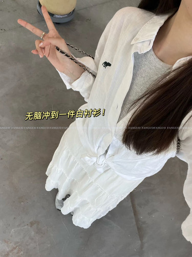 A**F！文艺高级 全棉经典小麋鹿气质通勤长袖衬衫白衬衣女