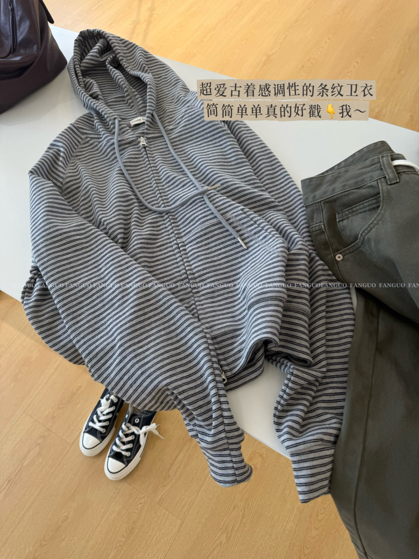 Flo*d  简约ins百搭！秋冬叠穿～连帽条纹卫衣外套开衫女包邮图片