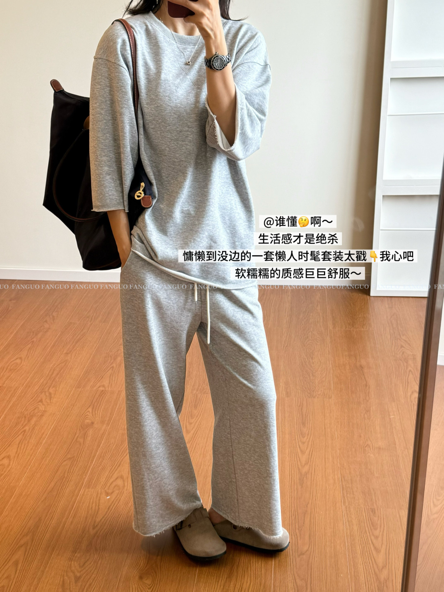 懒人套装！毛圈棉 极简row风 慵懒显瘦毛边卫衣九分卫裤女裤包邮