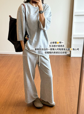 懒人套装！毛圈棉 极简row风 慵懒显瘦毛边卫衣九分卫裤女裤包邮