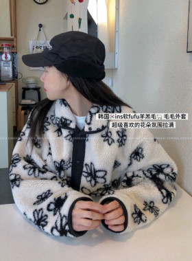 Up and on 博主同款！双面穿保暖复古小花朵羊羔绒棉服外套女