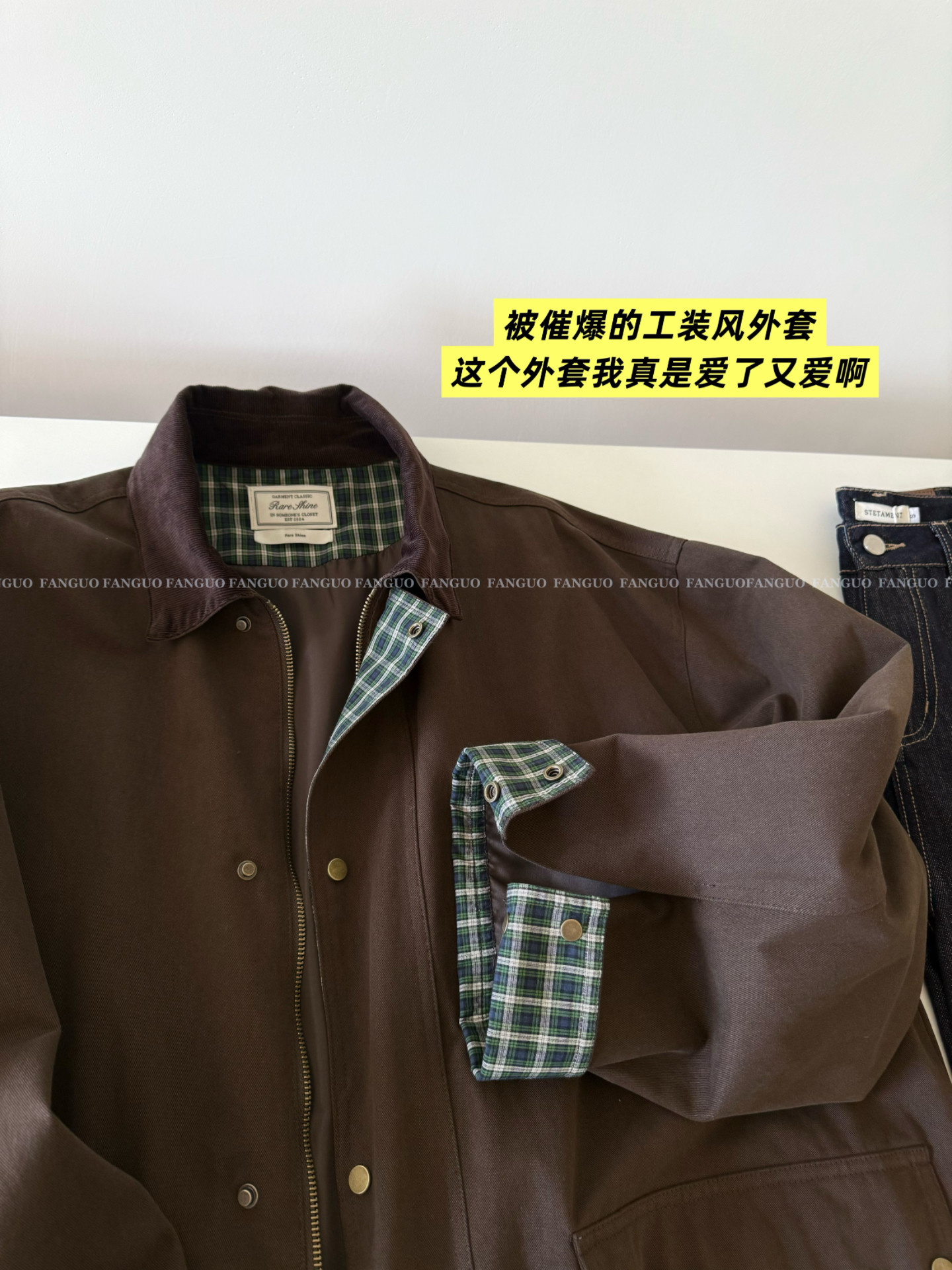 韩国rr* 帅啊巴恩风复古洗水挺括撞色格纹工装大口袋咖色外套包邮