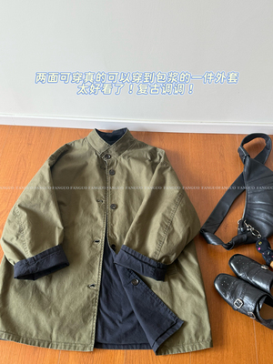 重磅！调性有品～环保水洗双面穿立领廓形巴恩风夹克风衣外套包邮