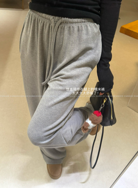 ounce ！王炸虚浮！慵懒风松弛感垂感裤遛弯裤显瘦休闲裤女