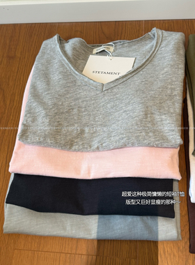 steta*t章若楠明星同款 竹节棉V领短袖纯棉慵懒风T恤女包邮
