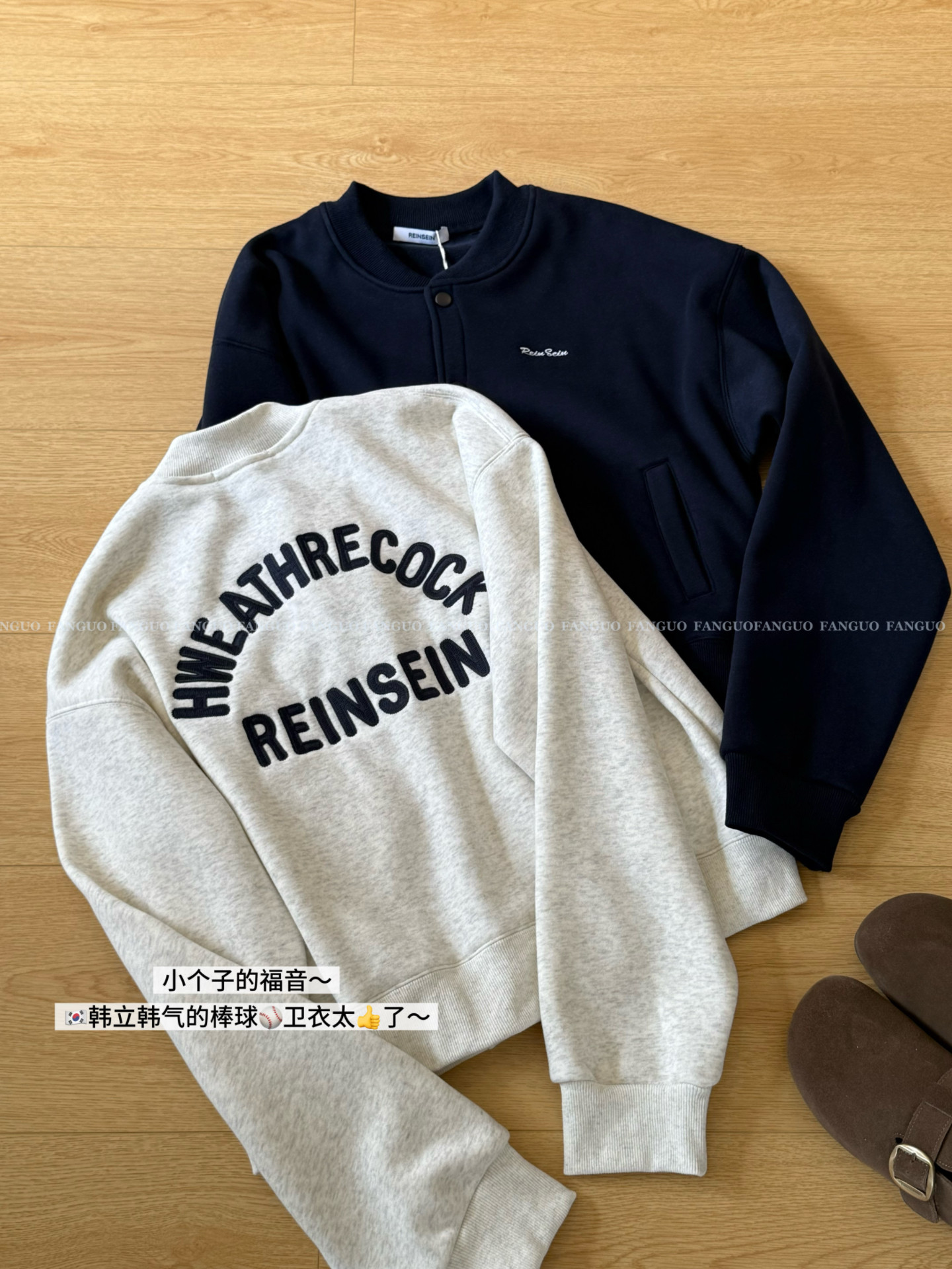 REINSIN 巨洋气！美式复古刺绣棒球服外套加厚加绒保暖卫衣女包邮