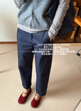 百搭神裤 极简高级气球裤！海岛棉抗皱立体裁剪烟管裤西裤女