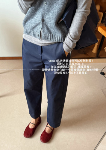 百搭神裤 极简高级气球裤！海岛棉抗皱立体裁剪烟管裤西裤女