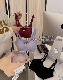 美炸！巨巨大牌篙级感！反重力果冻提拉内衣套装女春夏新款