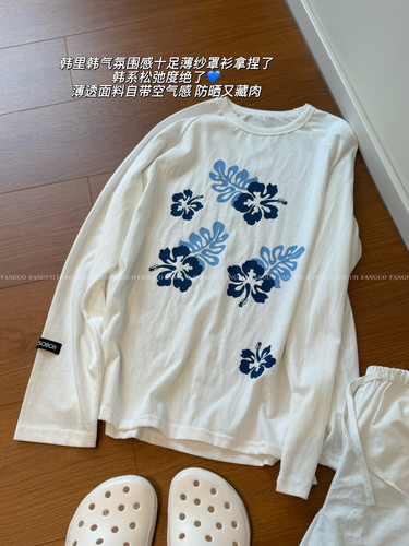 东大门！清爽透气！竹节棉花卉宽松慵懒插肩袖防晒长袖T恤女包邮