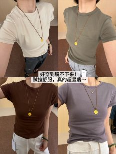 T恤女 爱惨这件 极简高级 舒爽莫代尔丝光棉正肩显瘦短袖