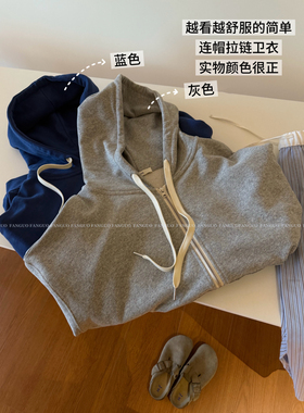 ounce  380g全棉毛圈 双拉链慵懒风休闲连帽卫衣外套女包邮