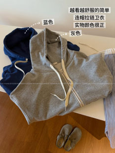 ounce 双拉链慵懒风休闲连帽卫衣外套女 包邮 380g全棉毛圈