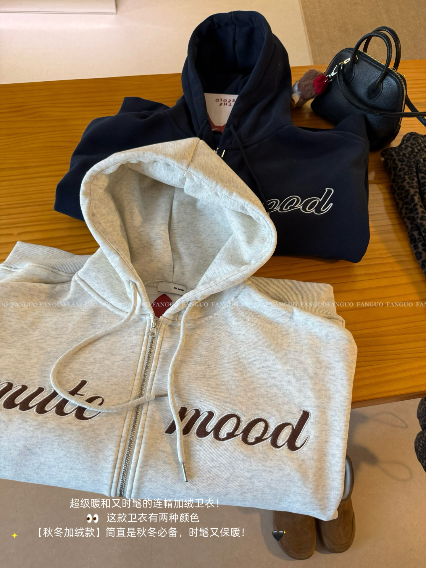 韩国a*m！复古美式重工刺绣字母加厚加绒连帽卫衣外套女