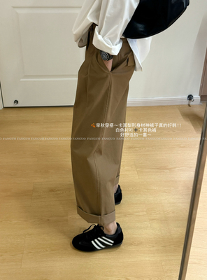 fanguo【遮胯显瘦】简约挺括全棉宽松九分工装裤休闲裤女包邮