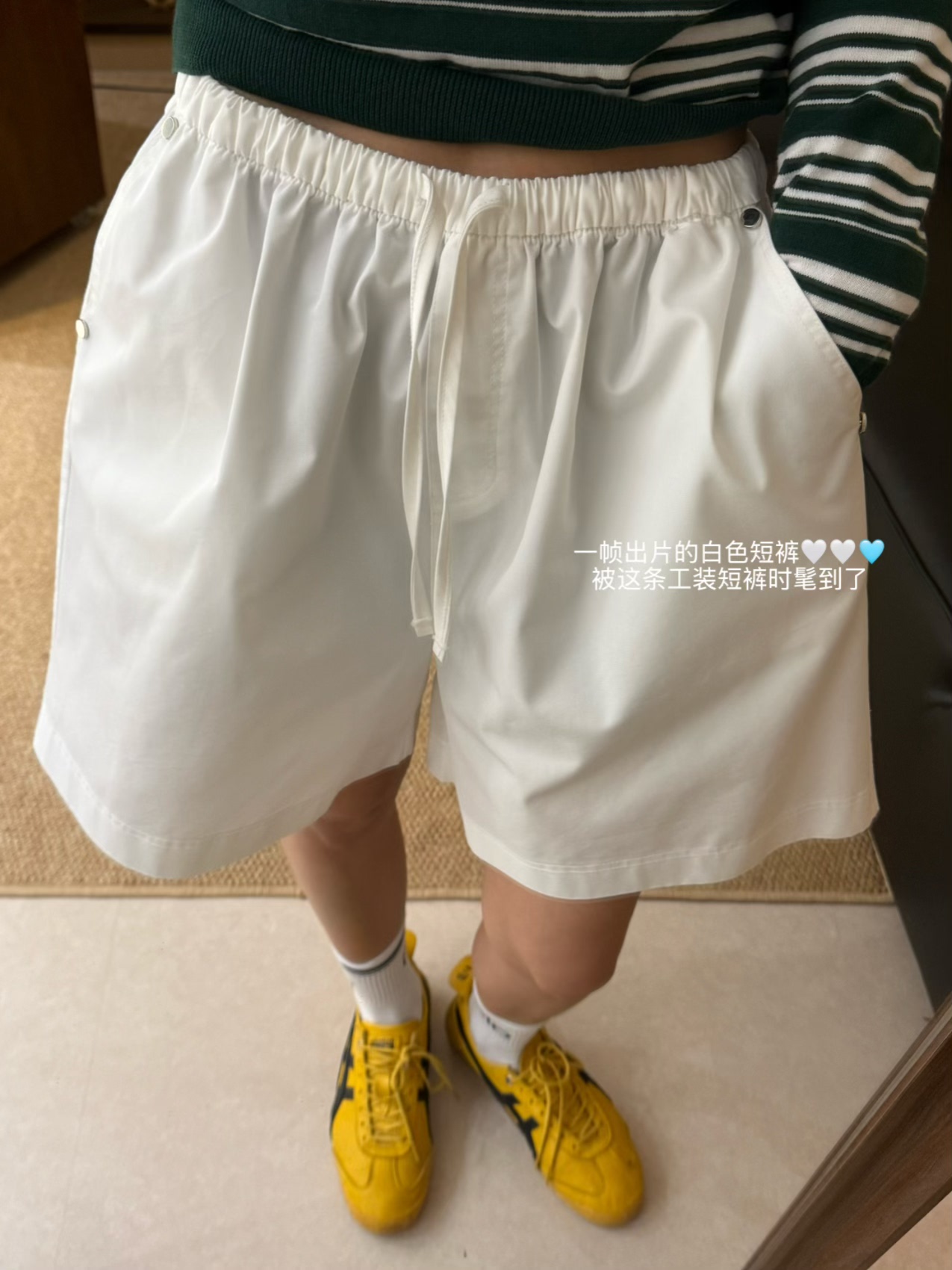 太好搭了！theCoin 韩国原厂！高级挺括抽绳休闲短裤五分裤,女装/女士精品,休闲裤,淘宝优惠券,粉丝福利购,淘宝优惠卷