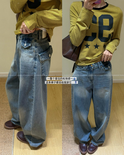 stetament  复古水洗做旧 chao爱大口袋弯刀裤牛仔裤女包邮