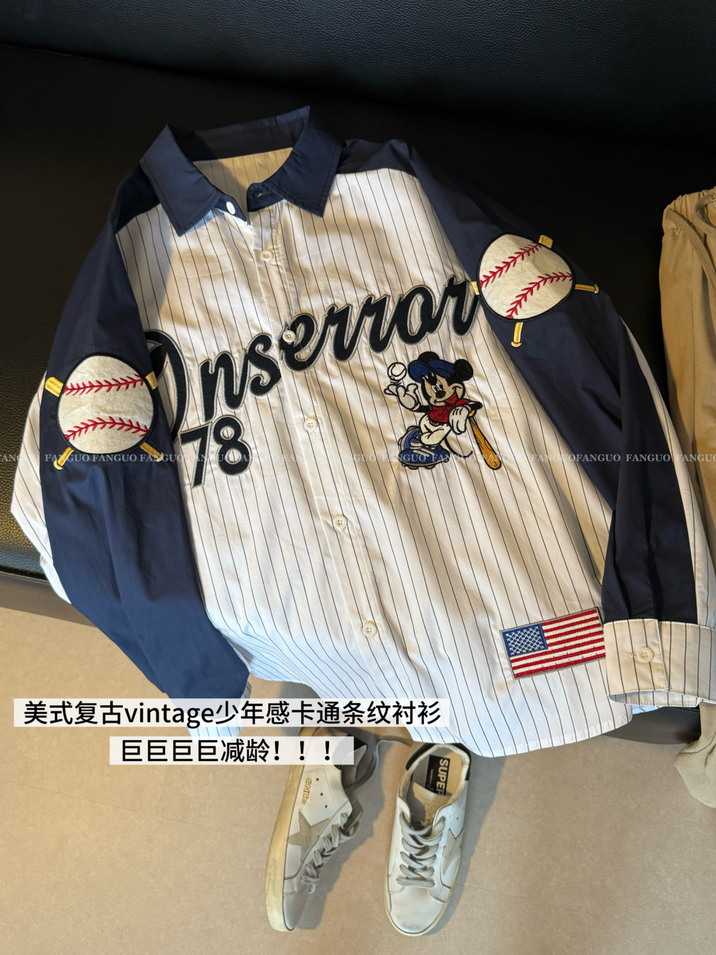 重磅全刺绣！米奇vintage美式复古拼接撞色长袖衬衣条纹衬衫女