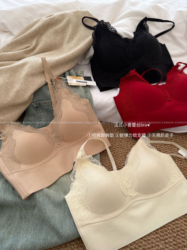 无法抗拒！法式小香蕾丝奶皮子糯叽叽文胸提拉收乳内衣吊带抹胸女