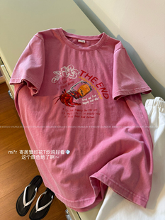 泰国mitr 超爱这件！寄居蟹/重工洗水做旧粉色短袖T恤女包邮