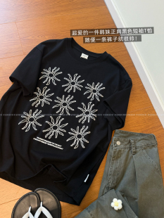 fromwri* 酷女孩  立体太阳花慵懒感宽松全棉休闲短袖T恤女包邮