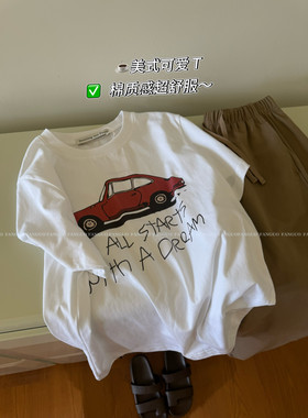 韩国sutt* 复古清爽又帅气 小汽车全棉休闲短袖T恤女包邮夏