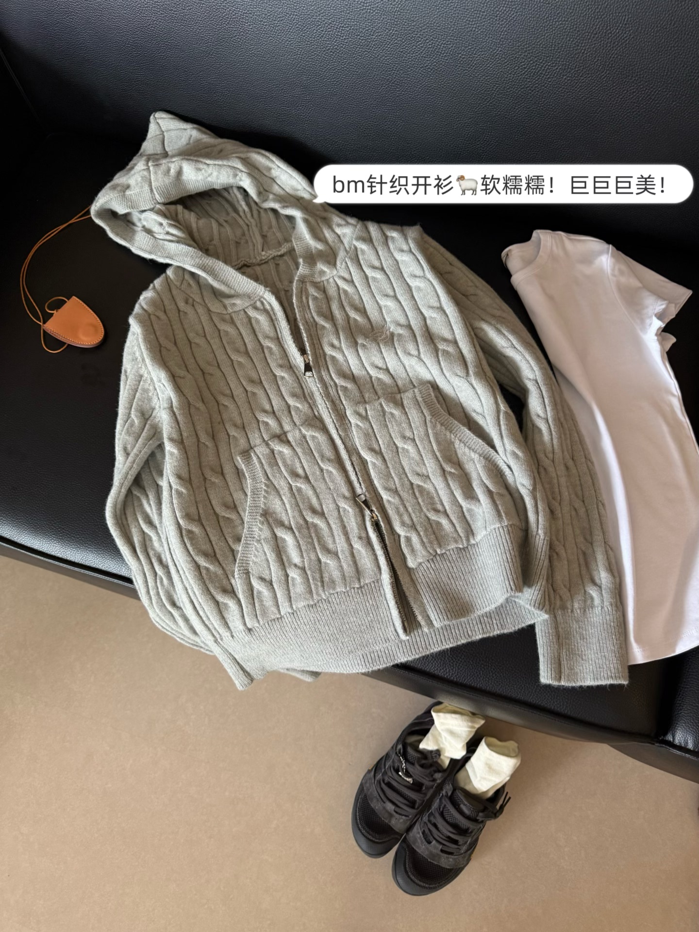 韩国订单！老钱风 高级休闲麻花针织衫连帽毛衣开衫女