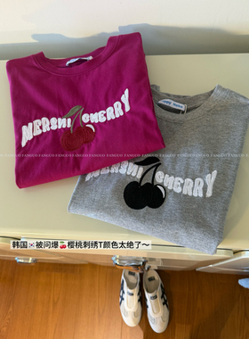 noko 重工刺绣樱桃 巨赞这件！全棉休闲短袖T袖女包邮