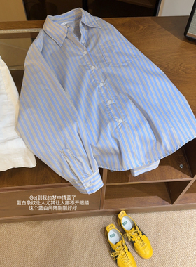韩国atmo*配色很爱！韩里韩气 宽松休闲条纹衬衫女衬衣