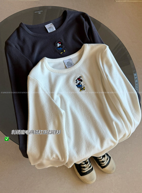 迪思泥！前后米奇刺绣～ 糯软磨毛奥绒保暖打底长袖T女
