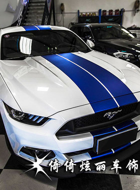 适用野马机盖车贴拉花新蒙迪欧改装贴纸引擎盖装饰个性赛车定制