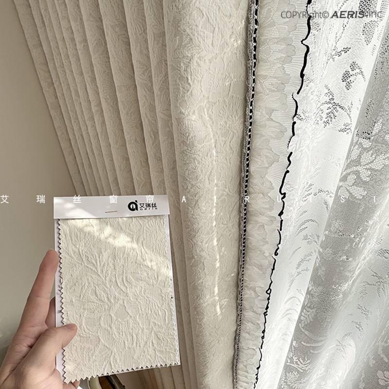 蔷薇奶油色浮雕提花高遮光法式窗帘艾瑞丝新款中古雪尼尔定制成品图片