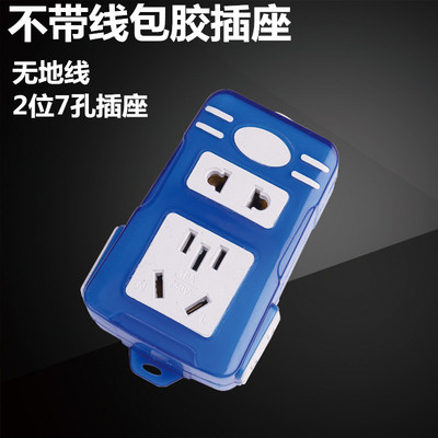 4位大功率带无线地拖工程jr-612