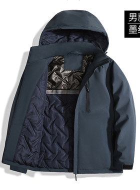 LAYNOS雷诺斯情侣户外石墨烯休闲棉衣保暖棉服71B4499A