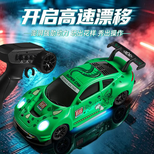2026新款遥控车四驱专业RC漂移赛车911GT3电动跑车儿童玩具男女孩