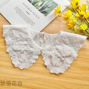 复古棉布刺绣假领 白色大翻领娃娃领 女装衬衫diy装饰领花辅料