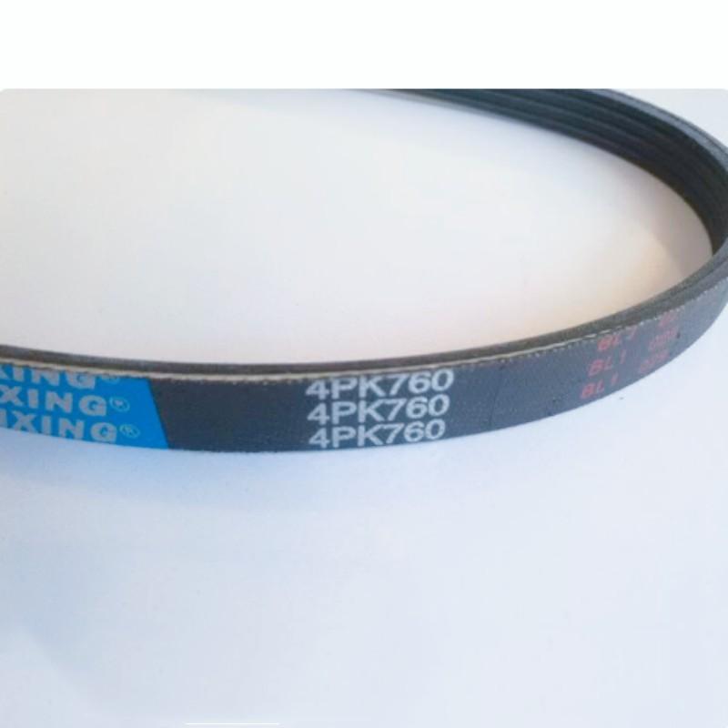 长安之星东风小康K07 K17 五菱之光6376 荣光465发电机4PK760皮带