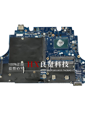 戴尔 precision 7710 7720 M7710 M7720 主板 LA-E321P LA-C551P
