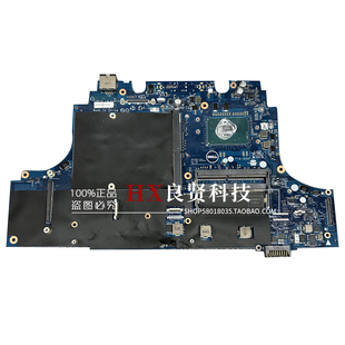 7720 M7710 E321P precision C551P 7710 主板 戴尔 M7720