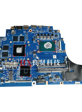 惠普15-CE DC TPN-Q194 Q211 G3AA 暗影精灵3 4 主板 DAG3DBMB8D0