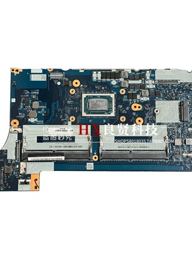 联想E480 E580 E595 E590 R490 E495 E490 主板NM-B911 C061 B421