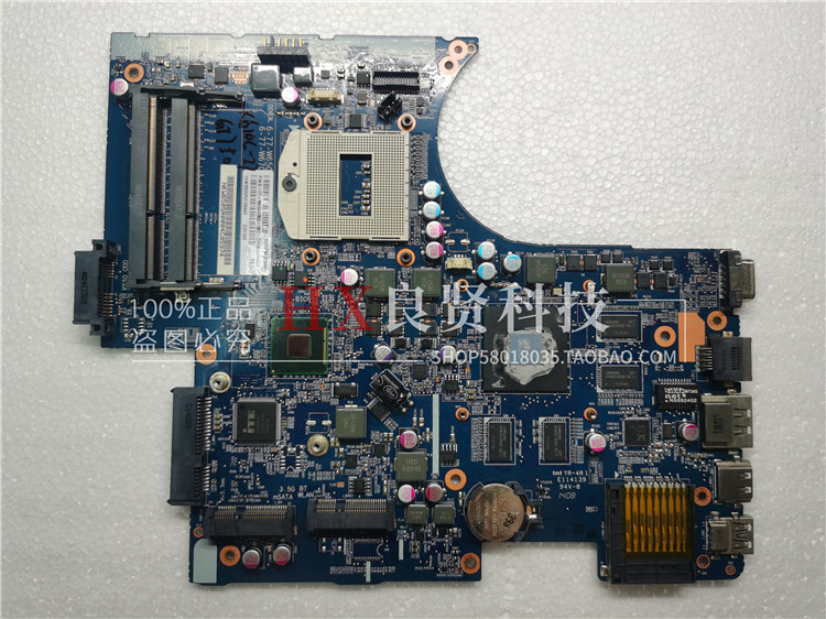 雷神g150s g170s 神舟战神 k610c k710c k650e k550d 主板 w650sr