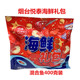 山东烟台特产悦泰海鲜混合大礼包210克400克装 海鲜即食伴手礼零食