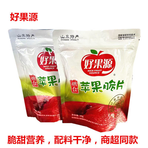 好果源红富士苹果脆片水果干