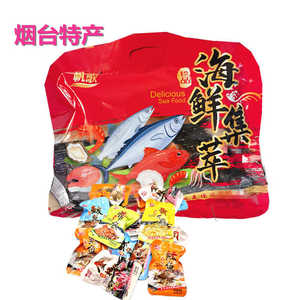 烟台特产混合鱼黄花鱼鲅鱼礼包