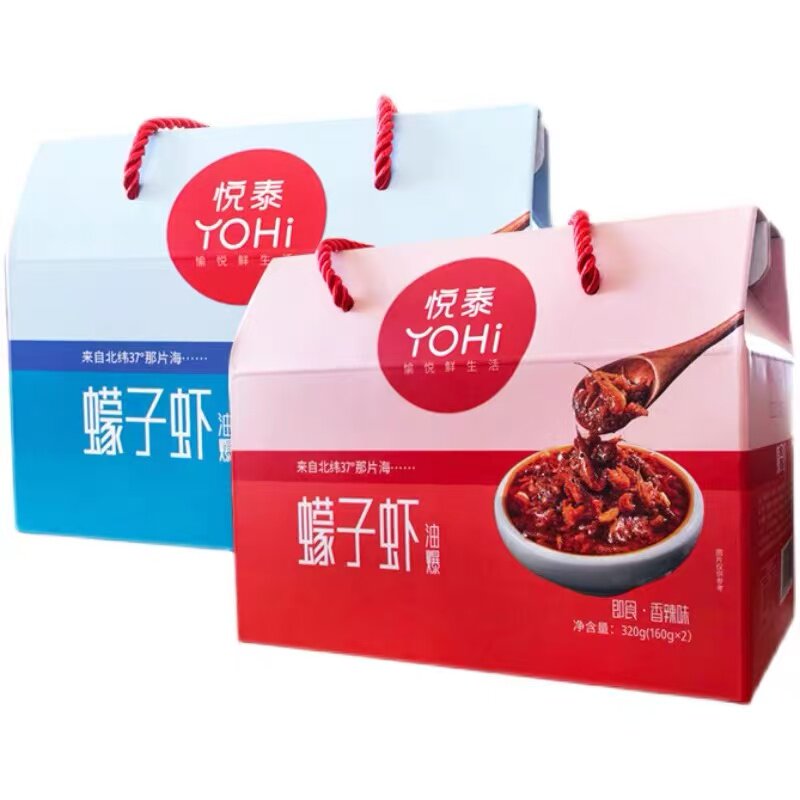 山东烟台特产悦泰320克海鲜酱礼盒即食油爆蠓子虾拌饭酱伴手礼